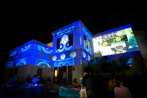 Wedding Projection Mapping